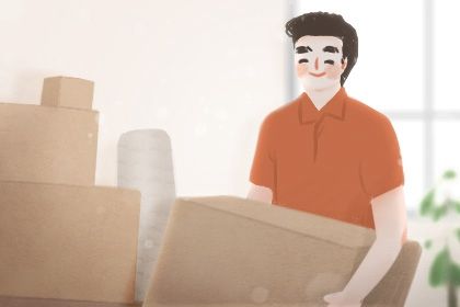 2032年农历腊月廿九搬家日子如何 今日乔迁新居好不好