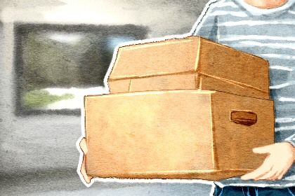 2032年农历二月初一是搬家好日子吗 是搬家入宅好日子吗