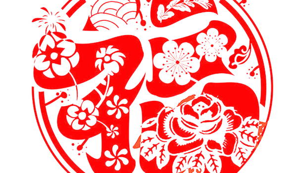 2031年农历八月初三是不是搬家吉日 宜搬家入宅吉日查询