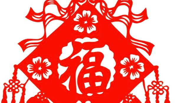 2026年农历冬月初七是搬家好日子吗 宜乔迁搬家吉日查询