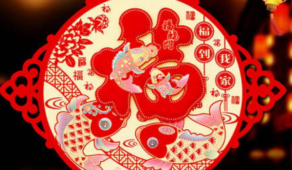 2026年12月31日是搬家好日子吗 今日乔迁新居好不好