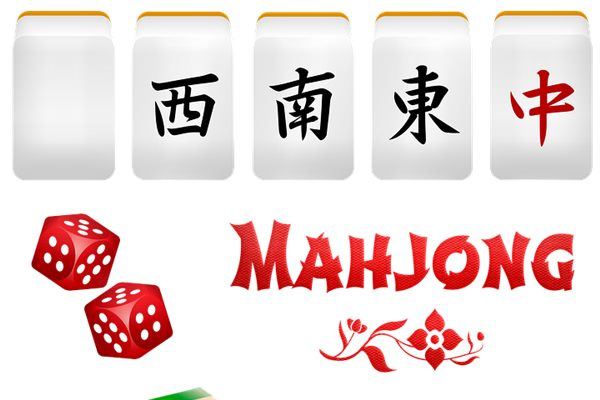 2027年02月13日打麻将财神方位查询