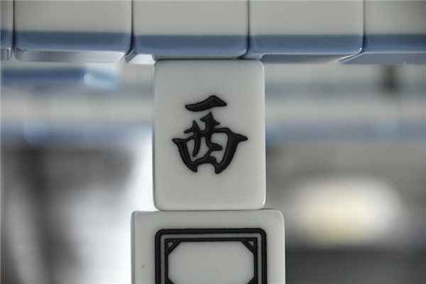 2029年06月25日财神方位查询