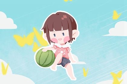 2028年03月05日是不是订婚吉日 今日订婚结婚好不好