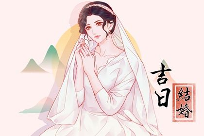 2027年农历八月廿二订婚好不好 是订婚好日子吗