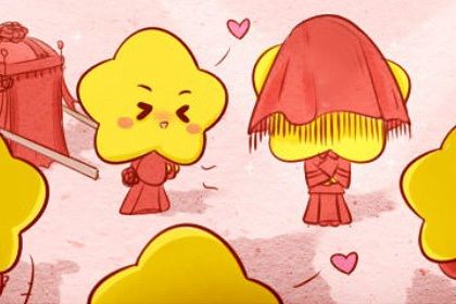 2031年农历七月廿二是订婚好日子吗 宜定下婚约吉日查询 2031年农历七月廿二是订婚好日子吗 宜定下婚约吉日查询