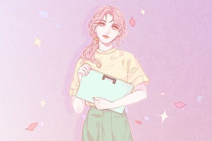 2028年农历二月廿六结婚日子如何 办喜事吉利吗