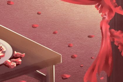 2033年05月22日结婚好吗 办婚礼吉利吗