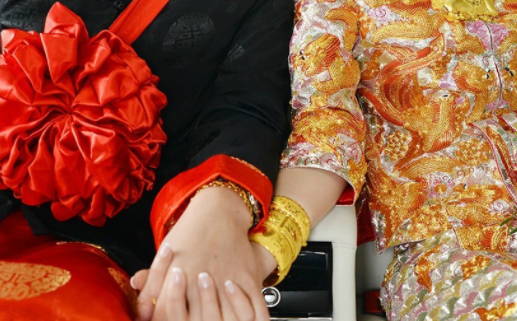 2034年农历二月初十是不是结婚吉日 办喜事吉利吗