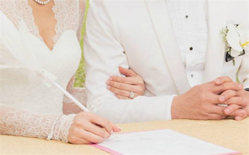 2035年08月25日结婚黄道吉日 今日办婚礼好不好