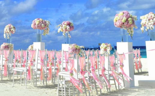 2029年06月22日结婚好不好 是办婚礼好日子吗