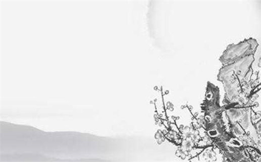 2028年农历闰五月十八结婚日子如何 今日办喜事好吗