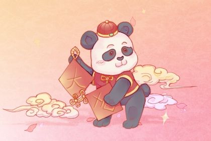 2028年08月31日开业日子如何 是开张好日子吗