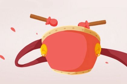 2029年农历冬月十四是不是开业吉日 店铺开张吉利吗