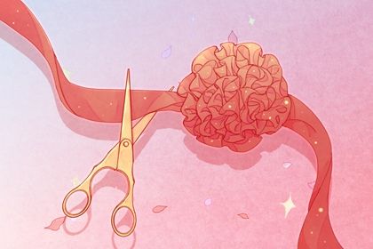 2029年05月19日是开业好日子吗 适不适合开市做生意