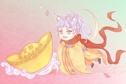 2029年12月30日开业好不好 适不适合开门做生意