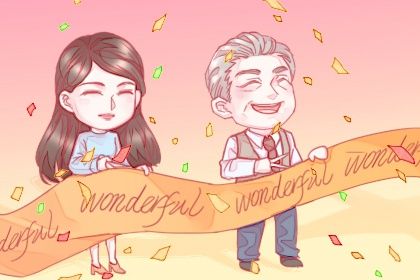 2030年农历二月初九是开业好日子吗 宜开业吉日查询