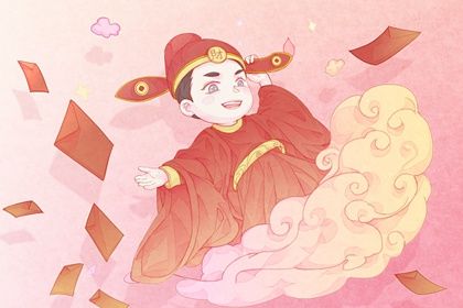 2026年05月18日开业好吗 是开张好日子吗