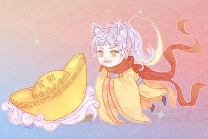 2026年07月14日开业日子如何 开门做生意吉利吗