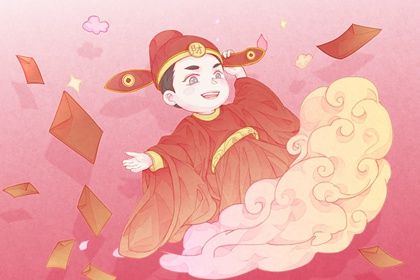 2029年05月31日开业好不好 是店铺开张好日子吗