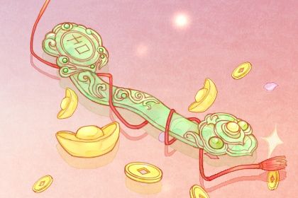 2031年10月07日开业好不好 今日营业好不好