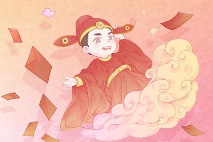 2026年11月16日开业吉日查询 是开门做生意好日子吗