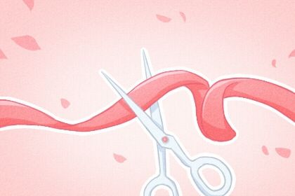 2027年05月19日开业黄道吉日 宜店铺开张吉日查询