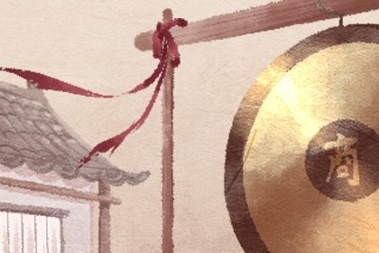 2030年农历腊月三十开业黄道吉日 宜开市做生意吉日查询