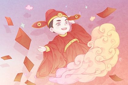 2029年04月12日开业好吗 是开门做生意好日子吗