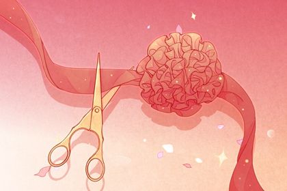 2030年农历五月二十开业日子如何 宜开张吉日查询