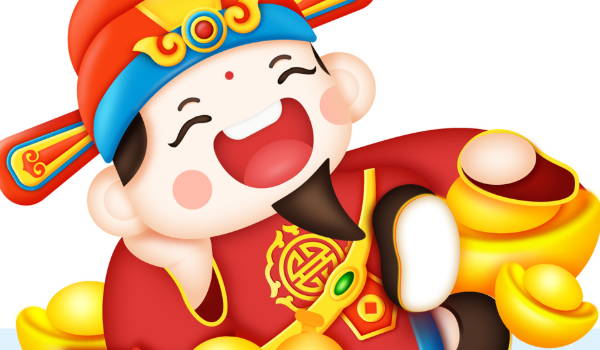 2026年农历冬月廿一开业好不好 宜开业吉日查询