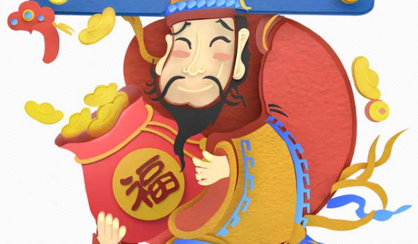 2028年农历三月廿九是不是开业吉日 宜开张吉日查询