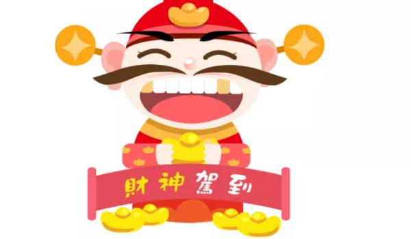 2026年07月18日开业好不好 适不适合开市做生意