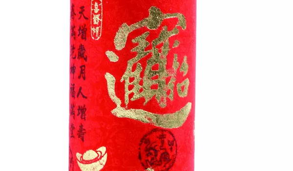 2027年10月11日是开业好日子吗 适不适合开业 2027年10月11日是开业好日子吗 适不适合开业