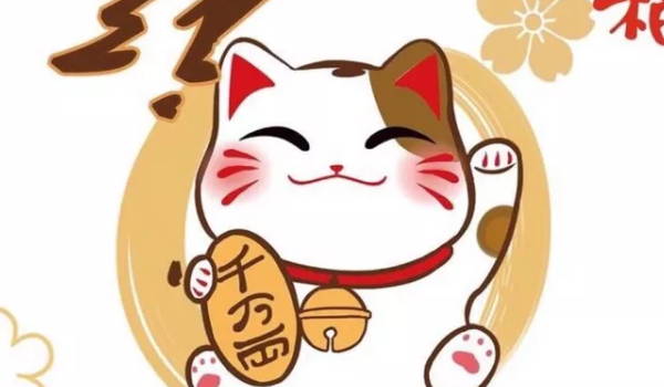 2029年02月25日是不是开业吉日 宜开市做生意吉日查询