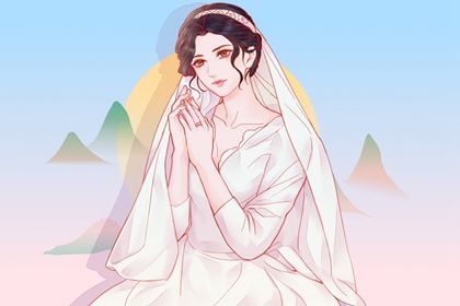 2030年01月09日领证吉日查询 登记领证吉利吗