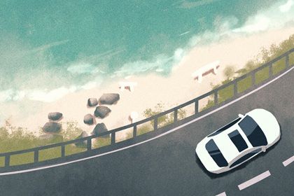 2029年农历五月初九是不是提车吉日 宜提车买车吉日查询