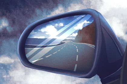 2030年07月11日提车吉日查询 是提车好日子吗