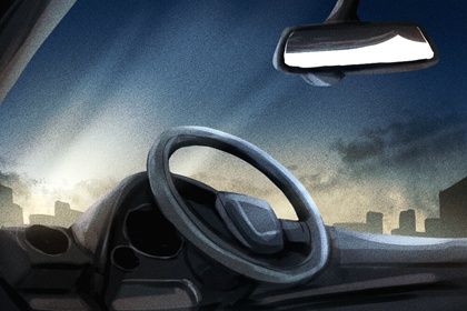 2030年农历四月初九提车好吗 宜提车买车吉日查询