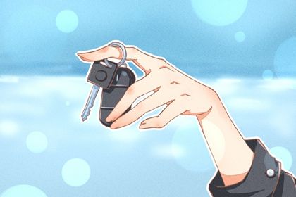 2031年07月22日提车吉日查询 买新车吉利吗