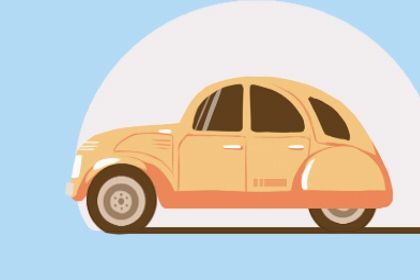 2027年农历九月初四提车日子如何 今日提车好吗