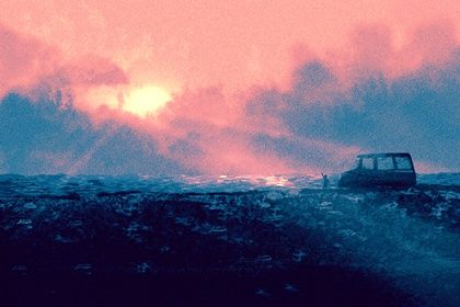 2028年11月01日提车吉日查询 今日买新车好不好