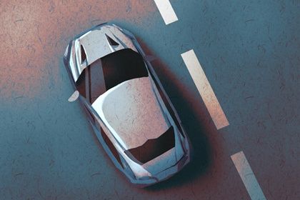 2029年农历九月十一提车好吗 买新车吉利吗