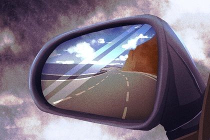 2031年农历四月十二提车好吗 买新车吉利吗