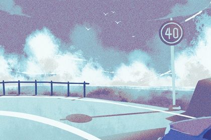 2026年02月01日提车日子如何 今日提车买车好不好