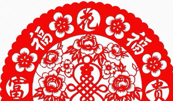 2031年12月05日是不是装修吉日 今日装修开工好不好