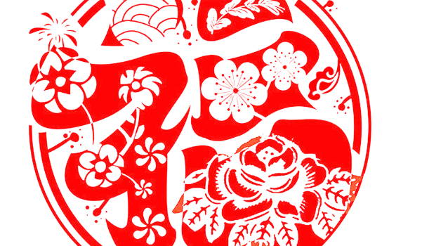 2030年农历冬月初十装修好不好 是装修开工好日子吗