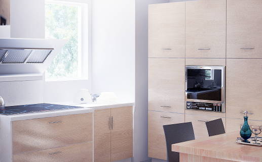 2026年05月14日装修吉日查询 装修动工吉利吗