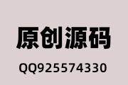 八字不入格命局层次 八字不合格局命运层次