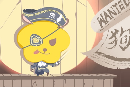 黄历2025年黄道吉日查询_在线黄历_今日老黄历查询